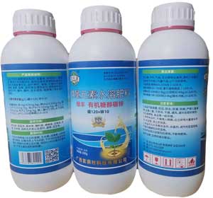 助旺源微量元素水溶肥料綠豐糖醇硼鋅